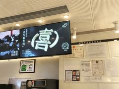 -喜茶(佛山岭南站店)