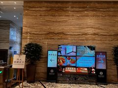 -广州威珀斯酒店