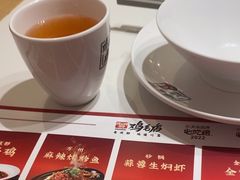 -将军府·鸡毛店(武侯祠店)