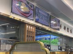 -日月永和中国餐饮名店(凤凰店)