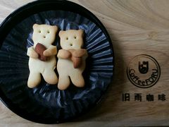 -旧雨咖啡·CoffeeFORU(黄村奥体店)