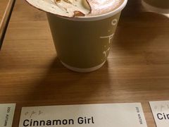 -O.P.S. CAFE