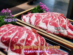 -湊湊火锅·茶憩(杭州湖滨银泰in77店)