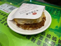 肉夹馍-令氏家外家岐山面(火炬路店)