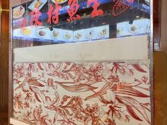 -金百门·顺德海鲜酒家(陈村店)