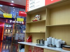 -食米家拌饭(梅溪新天地店)