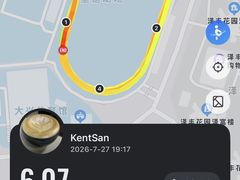 -屯门邓肇坚运动场