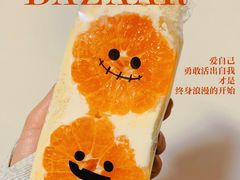 -Fruwich果明治(西单更新场店)