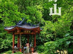 -句容茅山景区