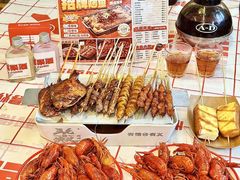 -三毛演义·湖南烧烤大排档(南浦店)