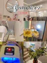 -MIDA蜜哒•科技逆龄美肤连锁