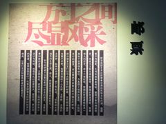 -赵州桥景区