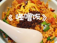 -丝恋丝娃娃(逸天城国贸店)