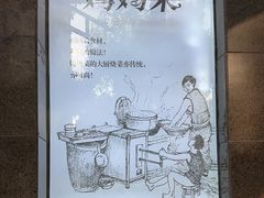 -妈妈菜舟山海鲜(定海古城店)