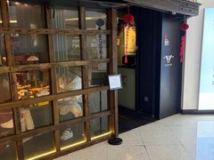 -满满初牛·炭烧牛肉专门店(国大店)