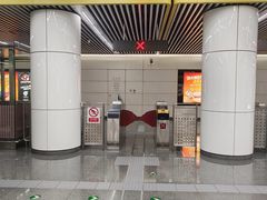 -平乐园(地铁站)