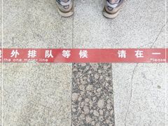 -云南省中医医院(光华院区)