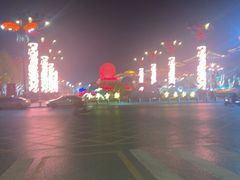 -大唐不夜城-开元广场