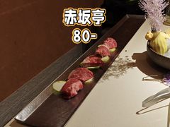 -赤坂亭M9和牛烧肉·日料398放题(万达店)