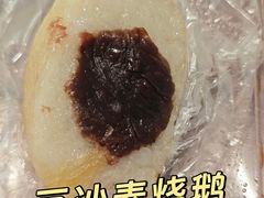 -知味观(中山南路店)