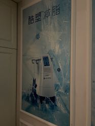 -洁铭新加坡医美