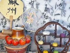 -百年老字号·观振兴蟹黄面·三虾面·苏式面(观前街富仁坊巷店)