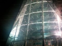 -广州市第二少年宫