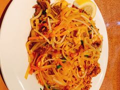-Thai La Ong - Newtown
