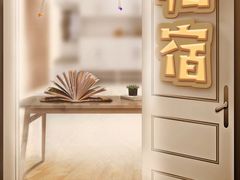 -YOGO优果密室逃脱(新佳丽广场店)