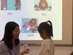 -乐不撕书绘本体验中心(华鹏馆)