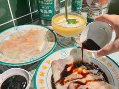 -西关明记肠粉(荔枝湾店)