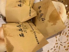 肉夹馍-西安饭庄·非遗陕菜(钟楼店)