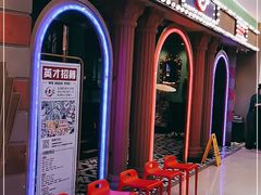 -哥老官重庆美蛙鱼头(宝山龙湖店)