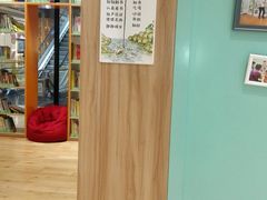 -饭米多蔻中英文绘本馆(苏州美罗店)