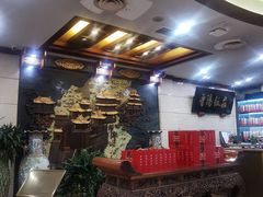 -晋阳饭庄(虎坊桥店)