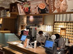 -无印良品餐堂 MUJI Diner(成都太古里店)