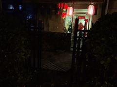 -韩国한국厨房