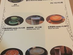 -留香花园(淮海街商业街店)