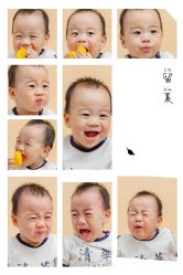 -豆丁叔叔儿童摄影
