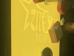 -星派对量贩式KTV(明珠店)