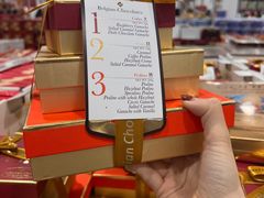 -山姆会员商店(亦庄创意生活广场店)