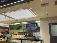 -Caten佳田(西湖丽日店)