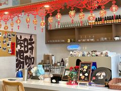 -Reset Coffee 与海咖啡