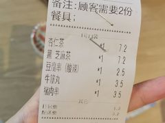 -谢怀亮芝麻茶
