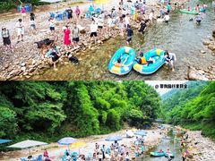 -青城两河漂流