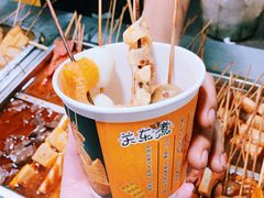 -大学城夜市大排档(凤栖路店)