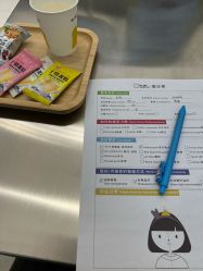 -张小熊连锁轻医美