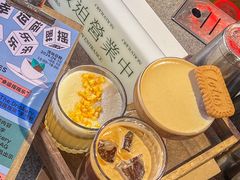 -The Drinkery (瑞金店)