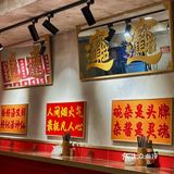 上海新店 | 在魔都里吃一碗山城味儿