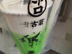 -古茗(吉祥北街店)